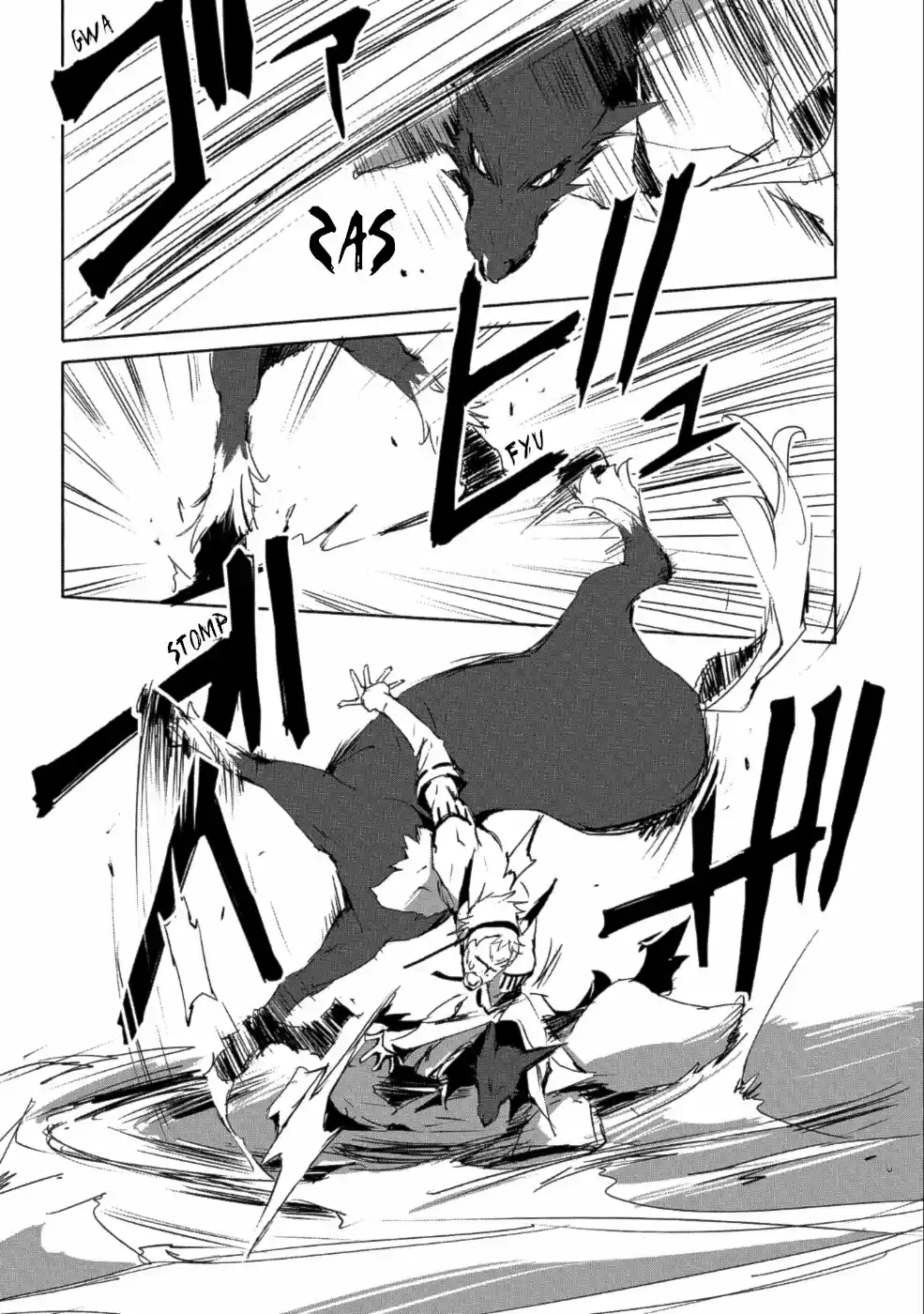 Jinrou E No Tensei, Maou No Fukukan: Hajimari No Shou - Capítulo 22 - Página 22 - LectorTMOo