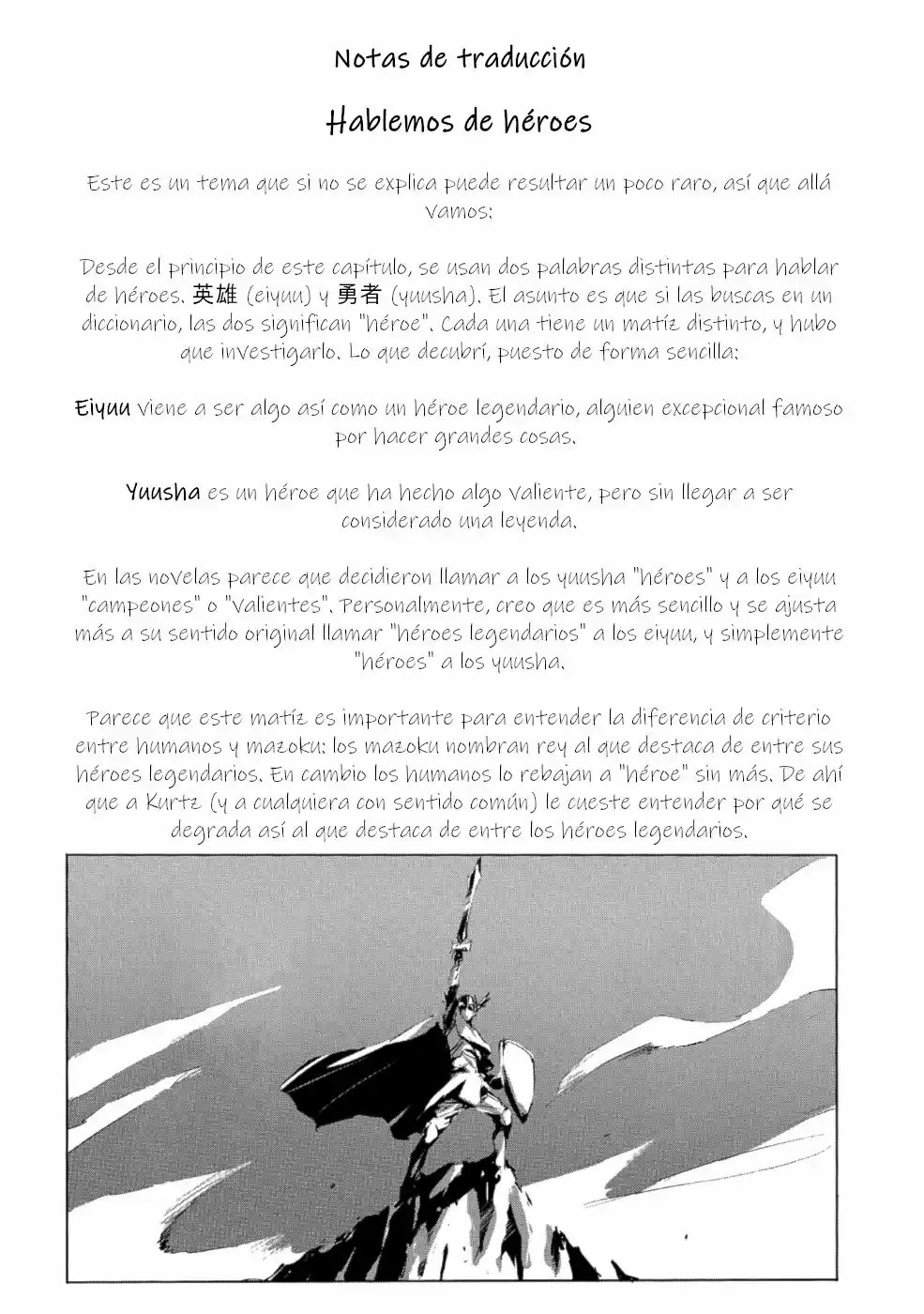 Jinrou E No Tensei, Maou No Fukukan: Hajimari No Shou - Capítulo 23 - Página 34 - LectorTMOo