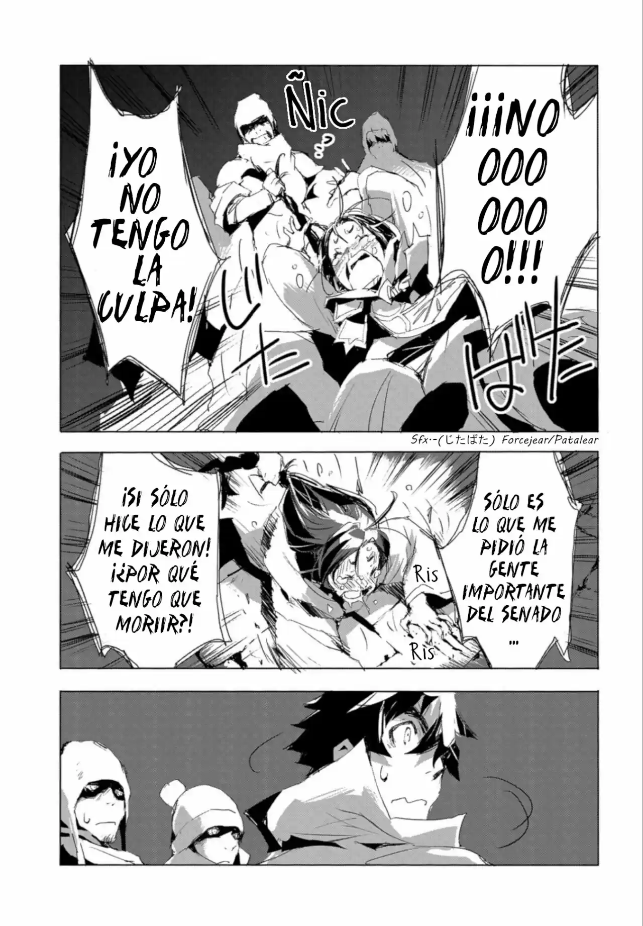 Jinrou E No Tensei, Maou No Fukukan: Hajimari No Shou - Capítulo 25 - Página 10 - LectorTMOo