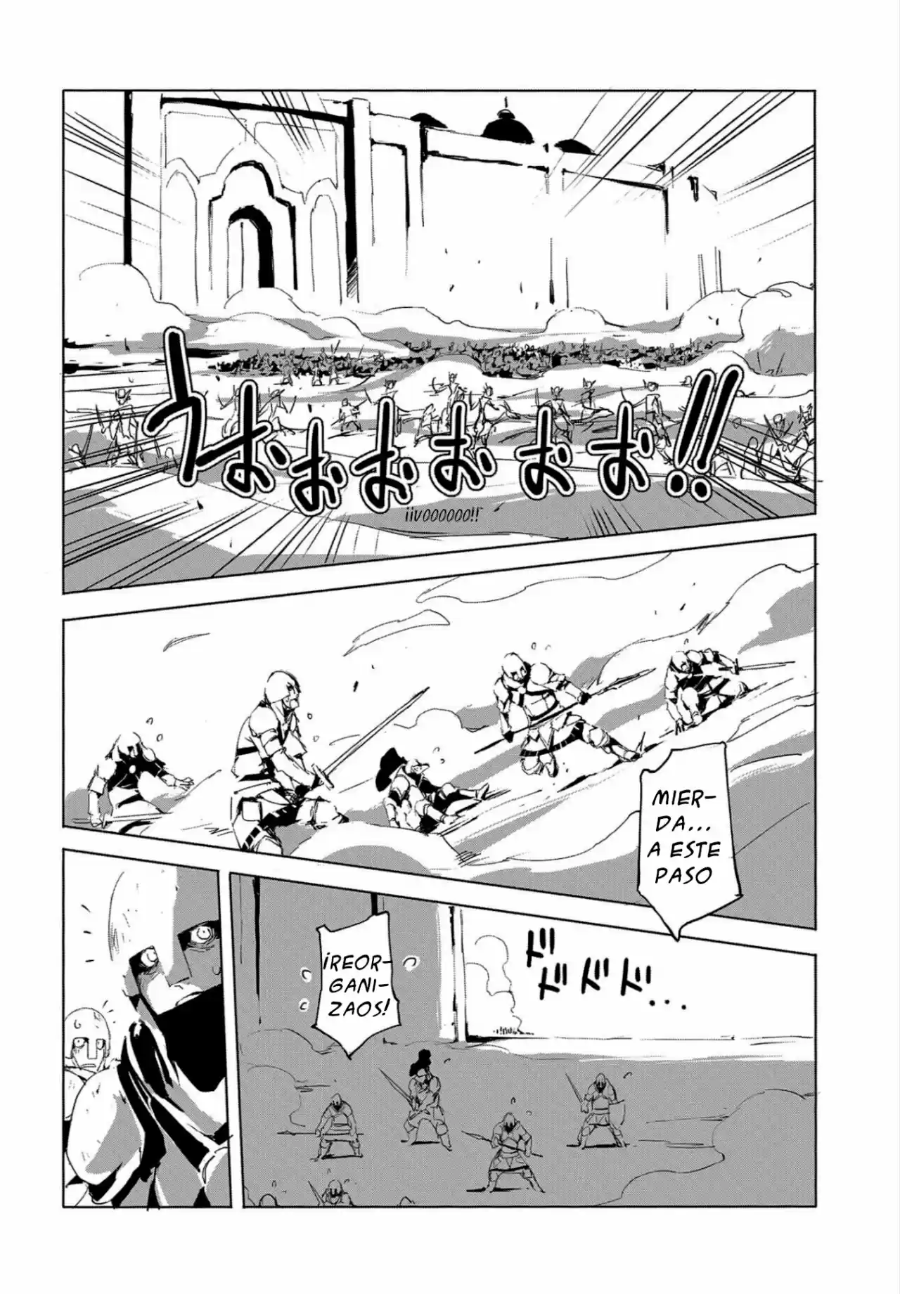 Jinrou E No Tensei, Maou No Fukukan: Hajimari No Shou - Capítulo 29 - Página 23 - LectorTMOo