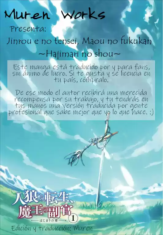 Jinrou E No Tensei, Maou No Fukukan: Hajimari No Shou - Capítulo 3 - Página 1 - LectorTMOo