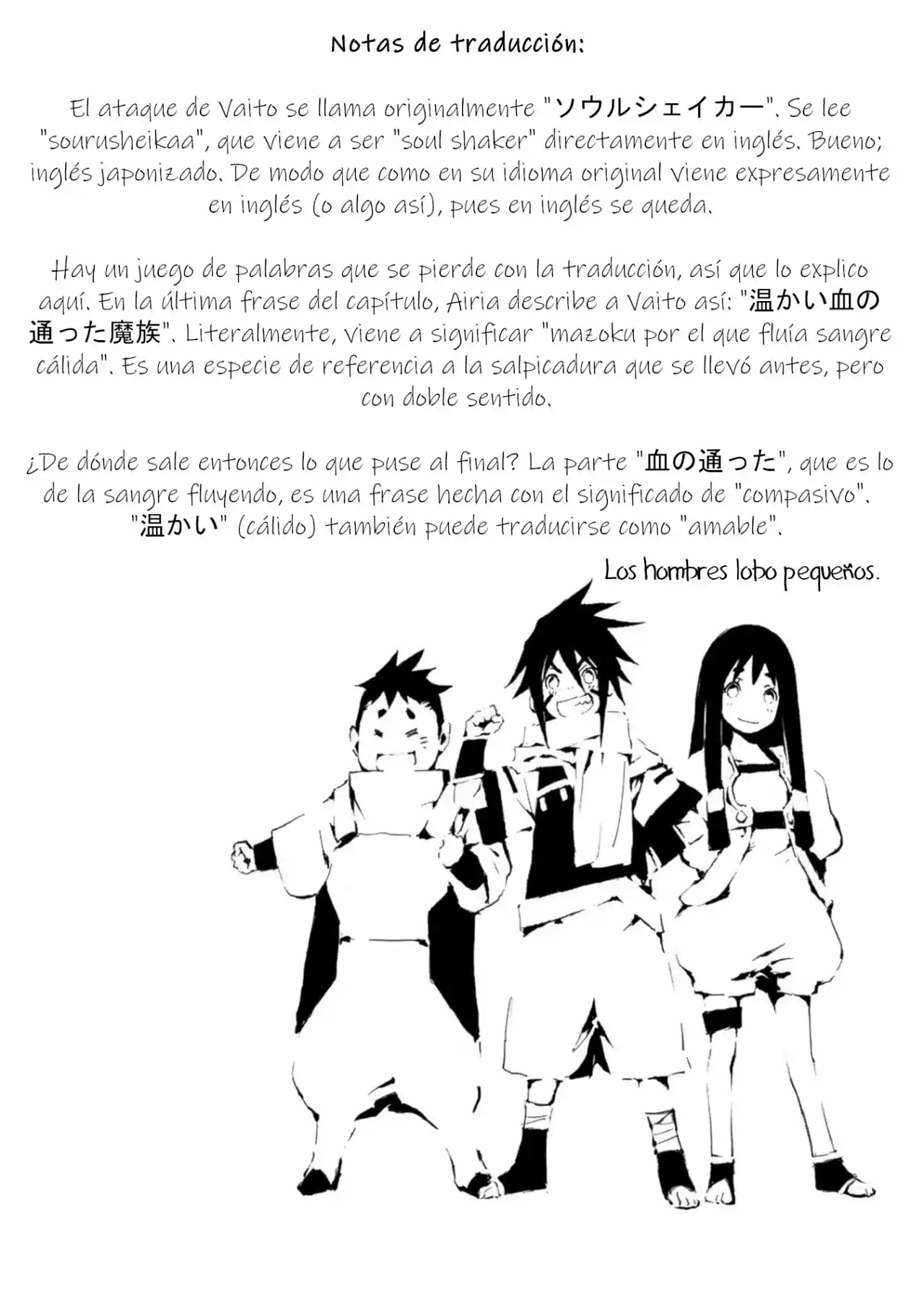 Jinrou E No Tensei, Maou No Fukukan: Hajimari No Shou - Capítulo 3 - Página 32 - LectorTMOo