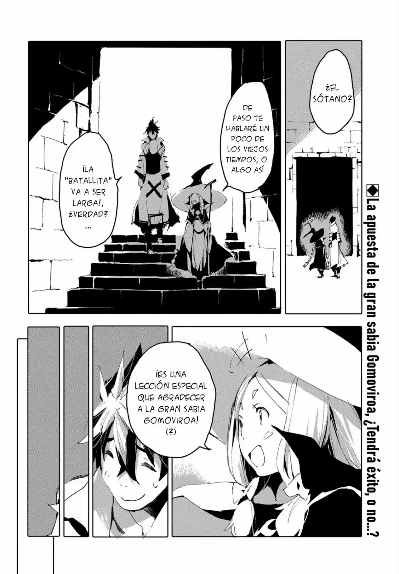 Jinrou E No Tensei, Maou No Fukukan: Hajimari No Shou - Capítulo 35 - Página 31 - LectorTMOo