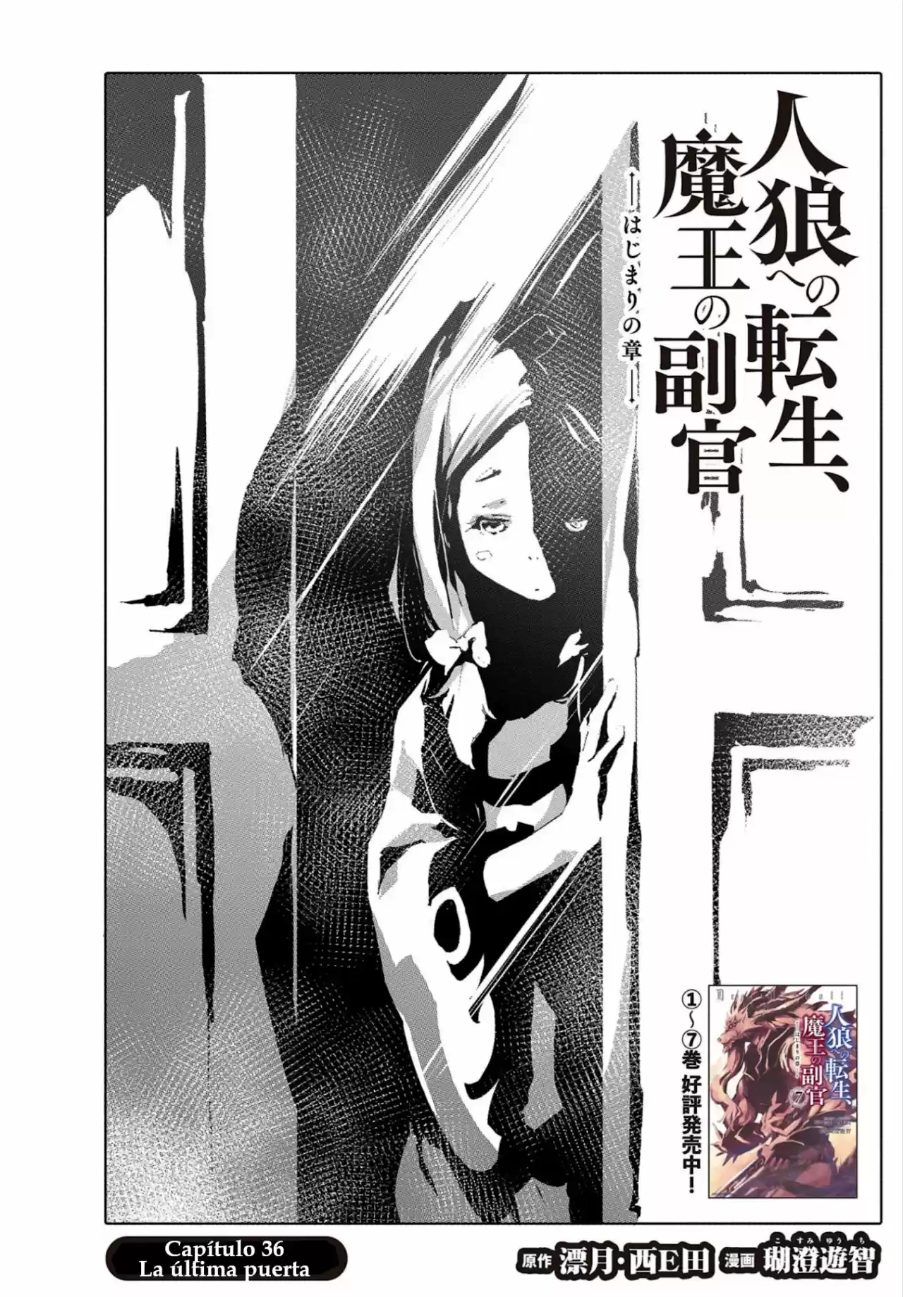 Jinrou E No Tensei, Maou No Fukukan: Hajimari No Shou - Capítulo 36 - Página 2 - LectorTMOo