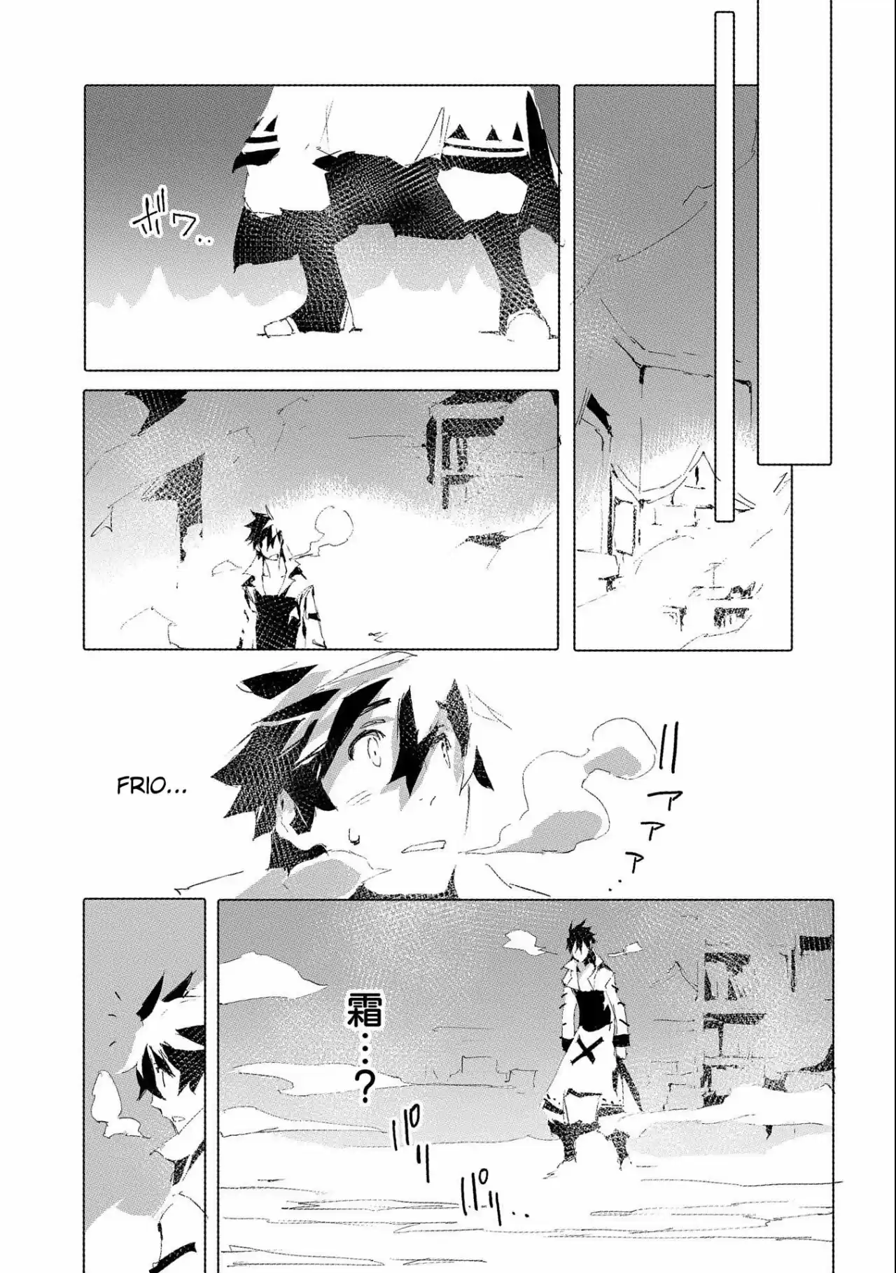 Jinrou E No Tensei, Maou No Fukukan: Hajimari No Shou - Capítulo 37 - Página 6 - LectorTMOo