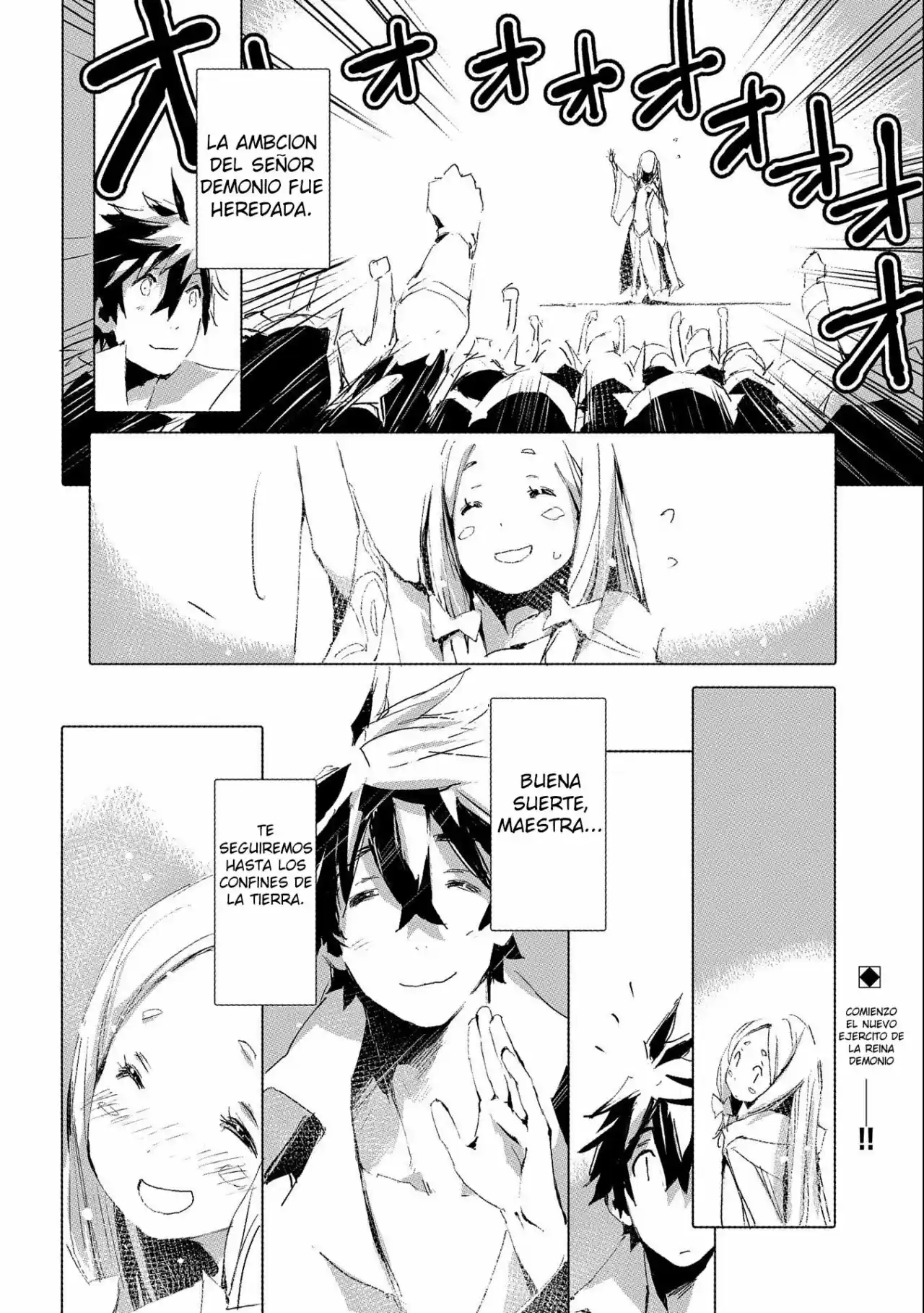 Jinrou E No Tensei, Maou No Fukukan: Hajimari No Shou - Capítulo 37 - Página 31 - LectorTMOo