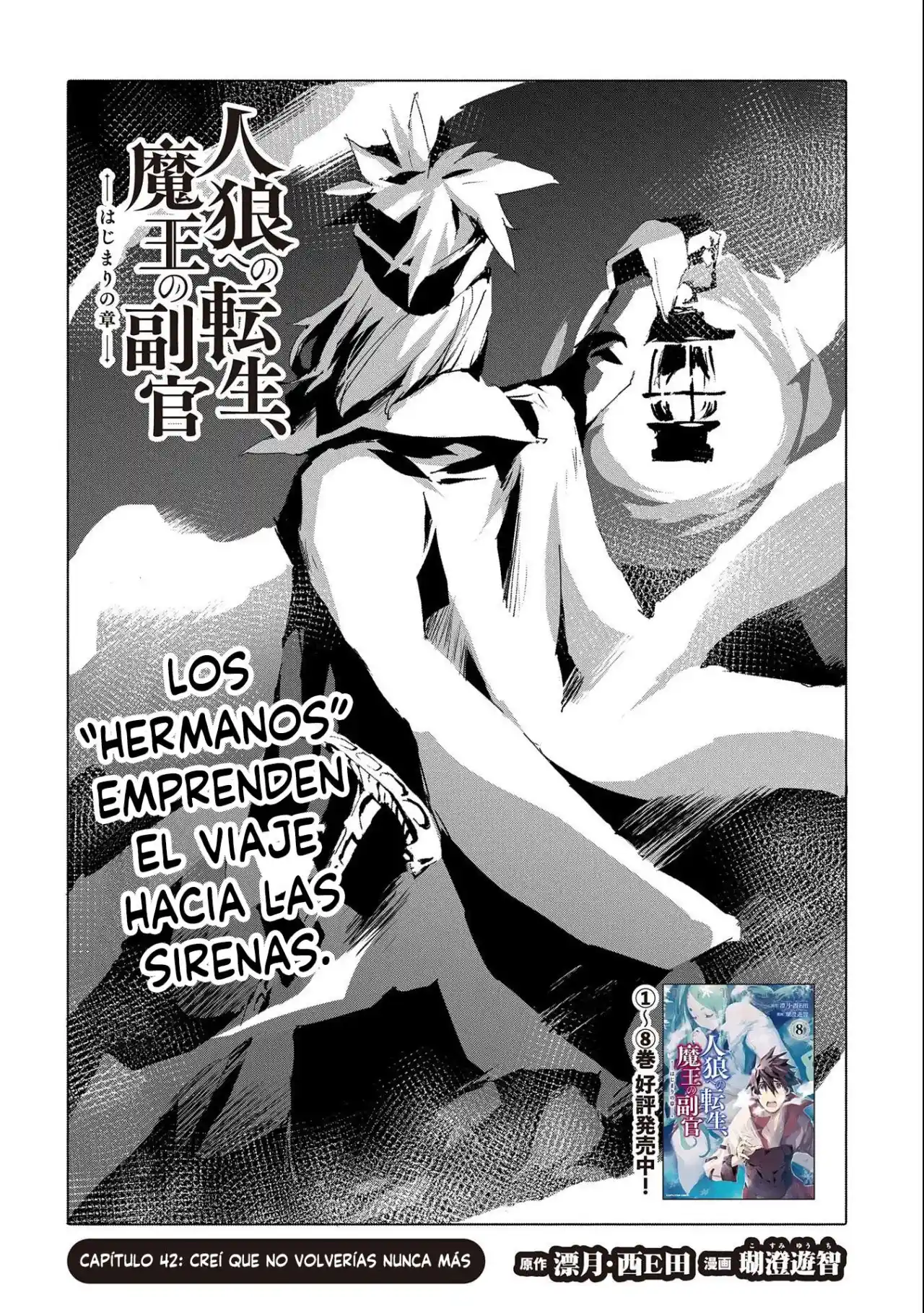 Jinrou E No Tensei, Maou No Fukukan: Hajimari No Shou - Capítulo 42 - Página 2 - LectorTMOo