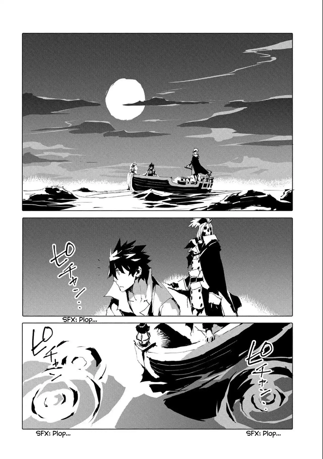 Jinrou E No Tensei, Maou No Fukukan: Hajimari No Shou - Capítulo 42 - Página 11 - LectorTMOo