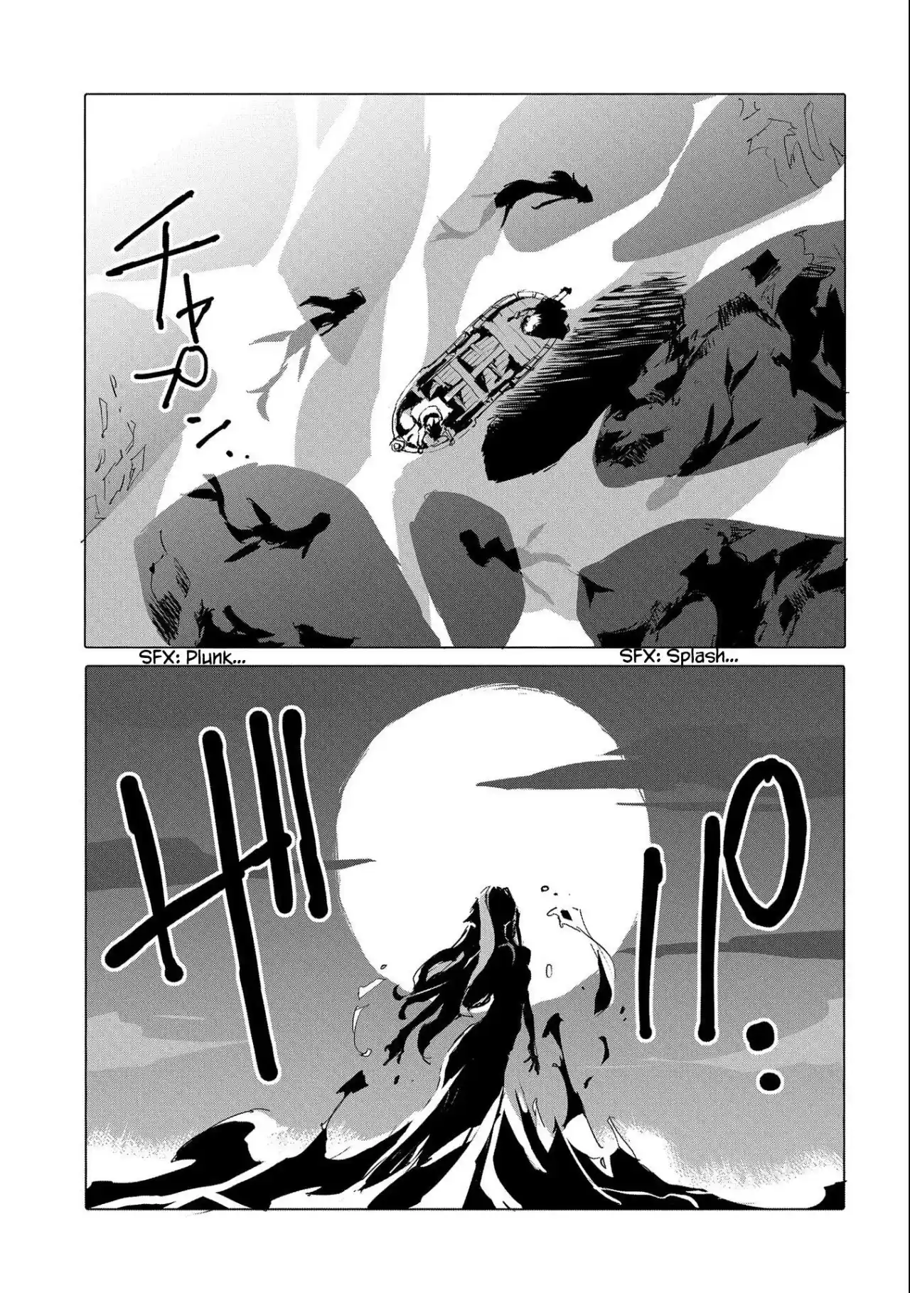 Jinrou E No Tensei, Maou No Fukukan: Hajimari No Shou - Capítulo 42 - Página 12 - LectorTMOo