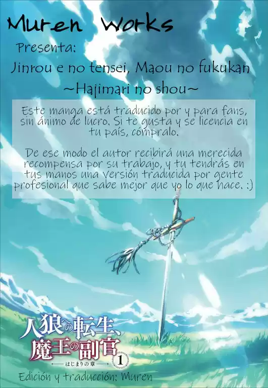 Jinrou E No Tensei, Maou No Fukukan: Hajimari No Shou - Capítulo 5.50 - Página 1 - LectorTMOo