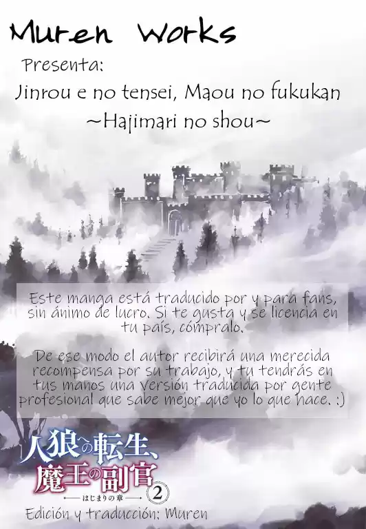 Jinrou E No Tensei, Maou No Fukukan: Hajimari No Shou - Capítulo 6 - Página 1 - LectorTMOo