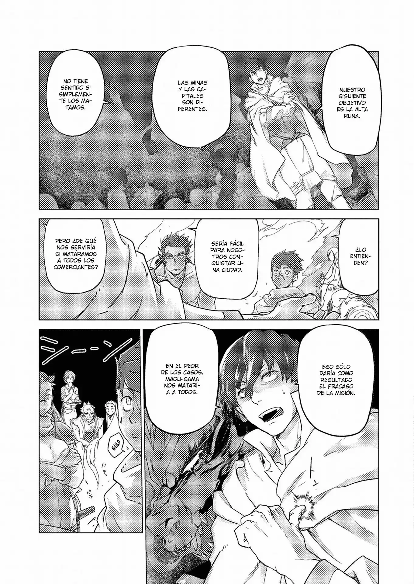 Jinrou E No Tensei, Maou No Fukukan: Shidou-hen - Capítulo  - Página 23 - LectorTMOo