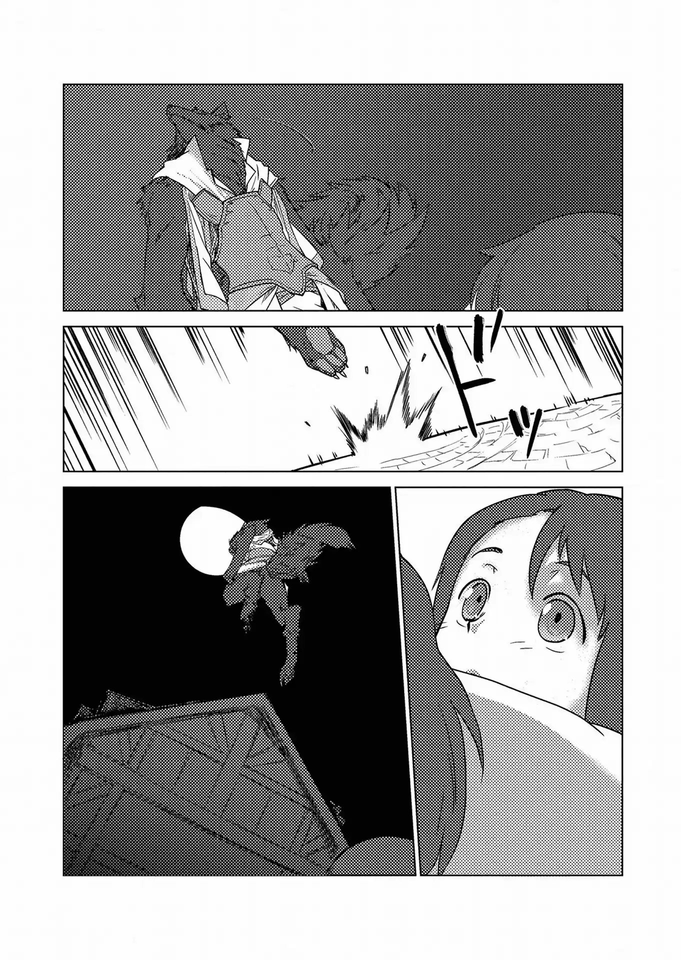 Jinrou E No Tensei, Maou No Fukukan: Shidou-hen - Capítulo 2 - Página 25 - LectorTMOo