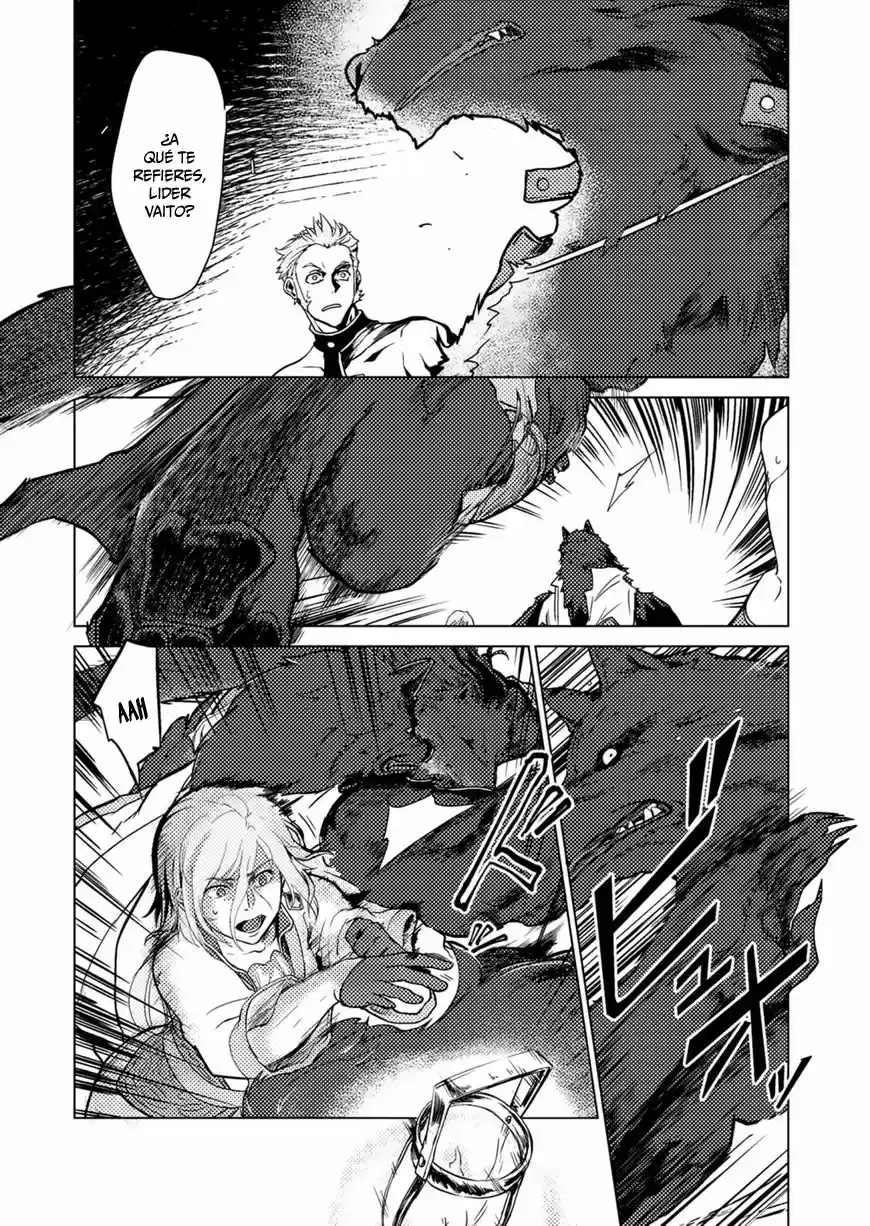 Jinrou E No Tensei, Maou No Fukukan: Shidou-hen - Capítulo 3 - Página 13 - LectorTMOo