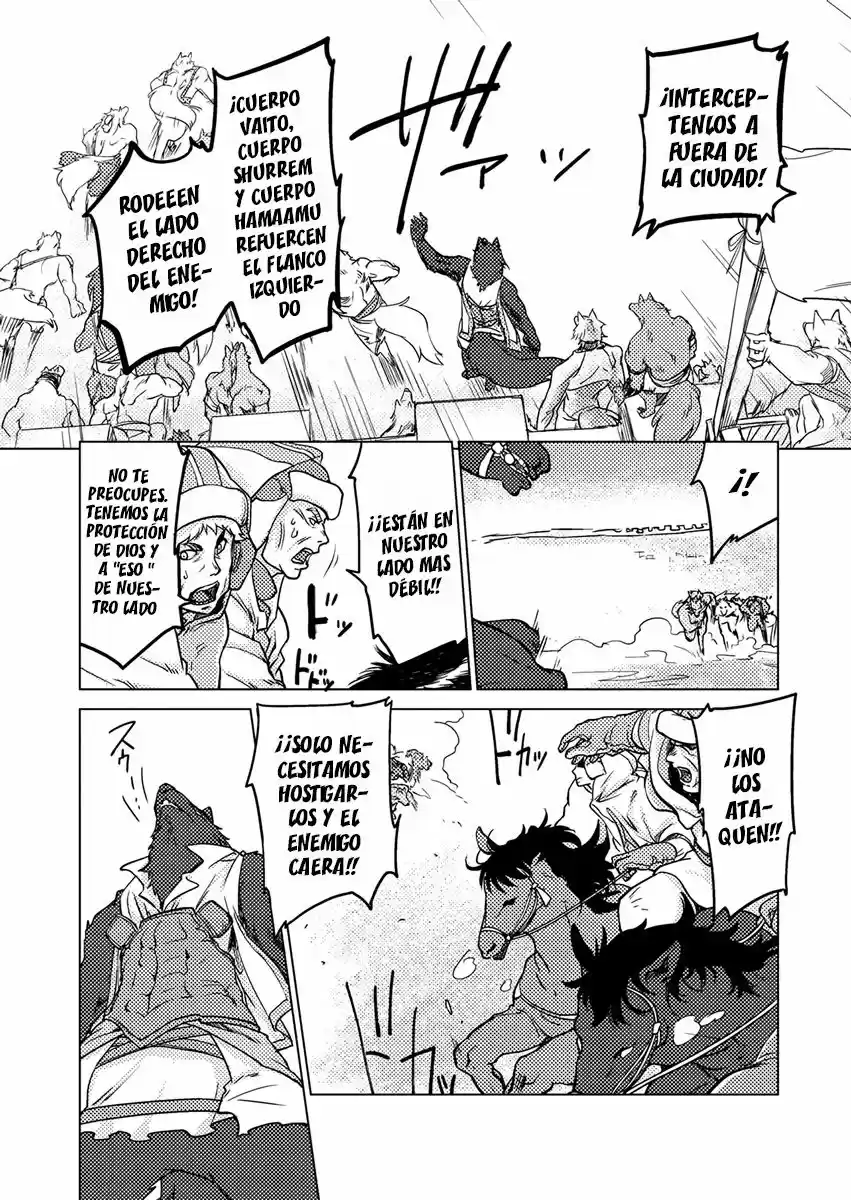 Jinrou E No Tensei, Maou No Fukukan: Shidou-hen - Capítulo 4 - Página 10 - LectorTMOo
