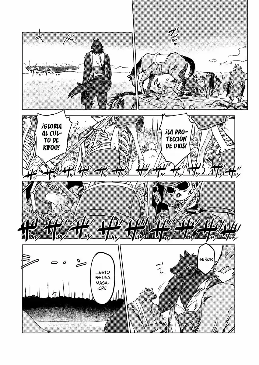 Jinrou E No Tensei, Maou No Fukukan: Shidou-hen - Capítulo 4 - Página 15 - LectorTMOo