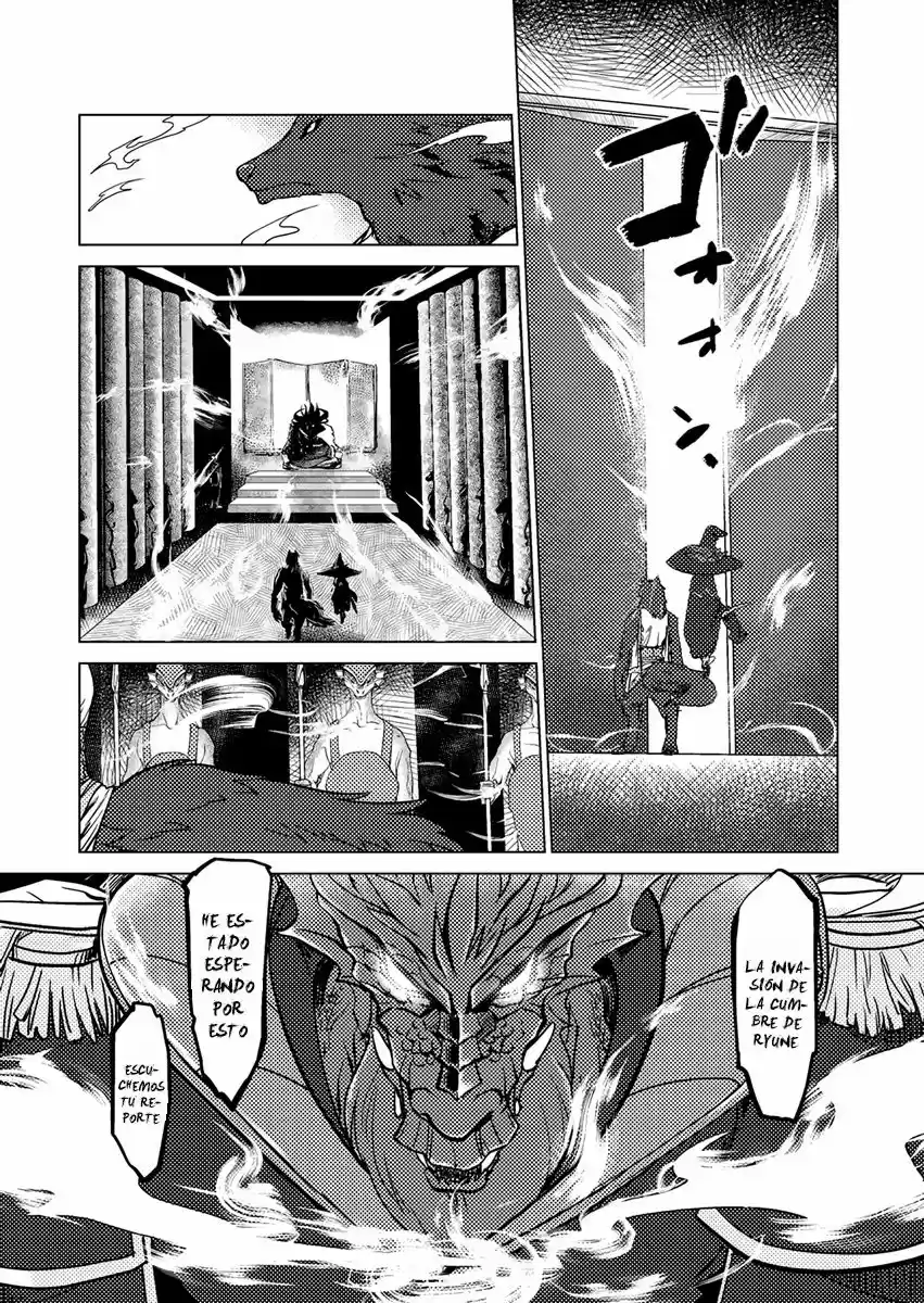 Jinrou E No Tensei, Maou No Fukukan: Shidou-hen - Capítulo 4 - Página 33 - LectorTMOo