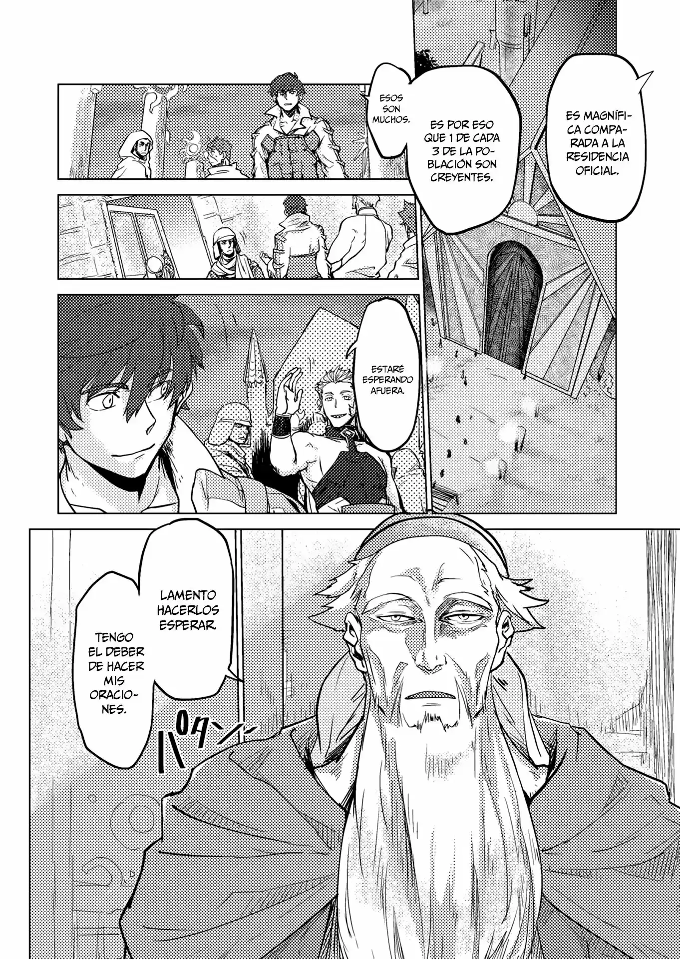 Jinrou E No Tensei, Maou No Fukukan: Shidou-hen - Capítulo 5 - Página 19 - LectorTMOo