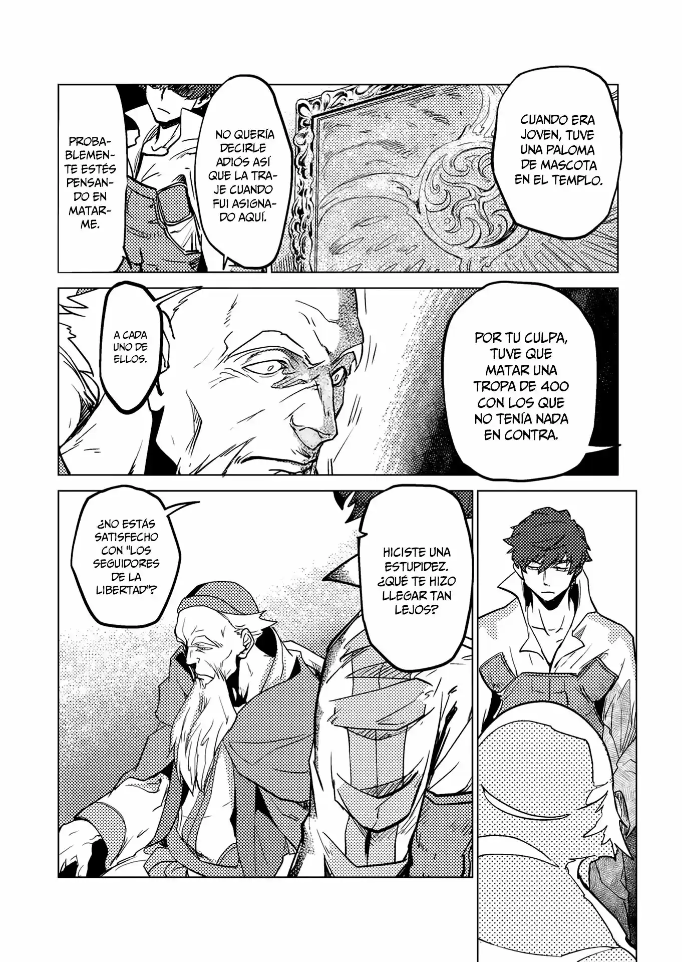 Jinrou E No Tensei, Maou No Fukukan: Shidou-hen - Capítulo 5 - Página 21 - LectorTMOo