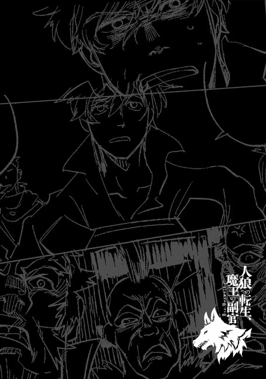 Jinrou E No Tensei, Maou No Fukukan: Shidou-hen - Capítulo 6 - Página 14 - LectorTMOo