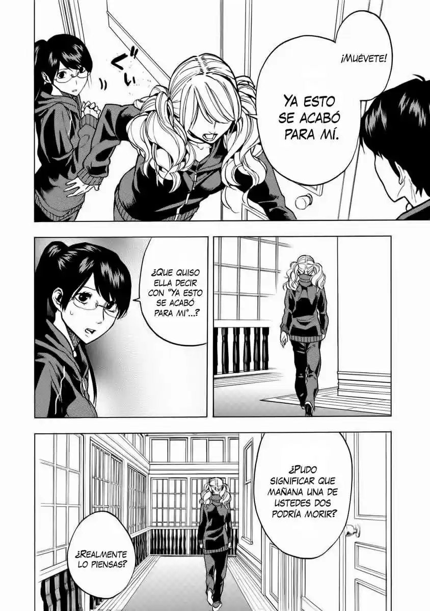 Jinrou Game - Beast Side - Capítulo 10 - Página 5 - LectorTMOo