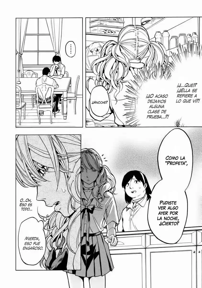 Jinrou Game - Beast Side - Capítulo 10 - Página 13 - LectorTMOo