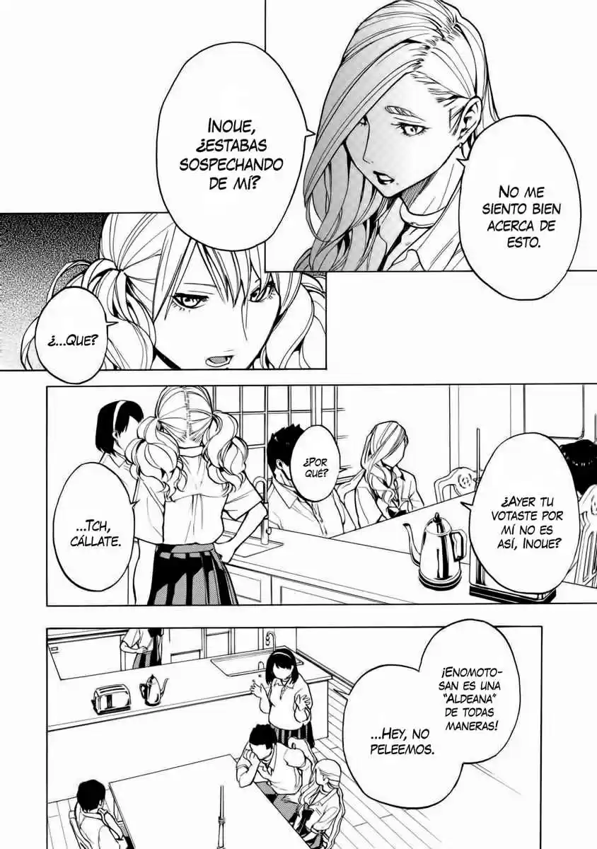 Jinrou Game - Beast Side - Capítulo 10 - Página 17 - LectorTMOo