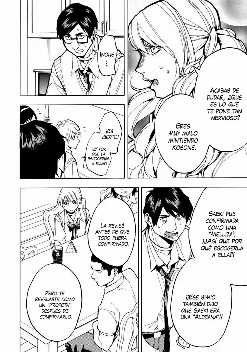 Jinrou Game - Beast Side - Capítulo 12 - Página 9 - LectorTMOo