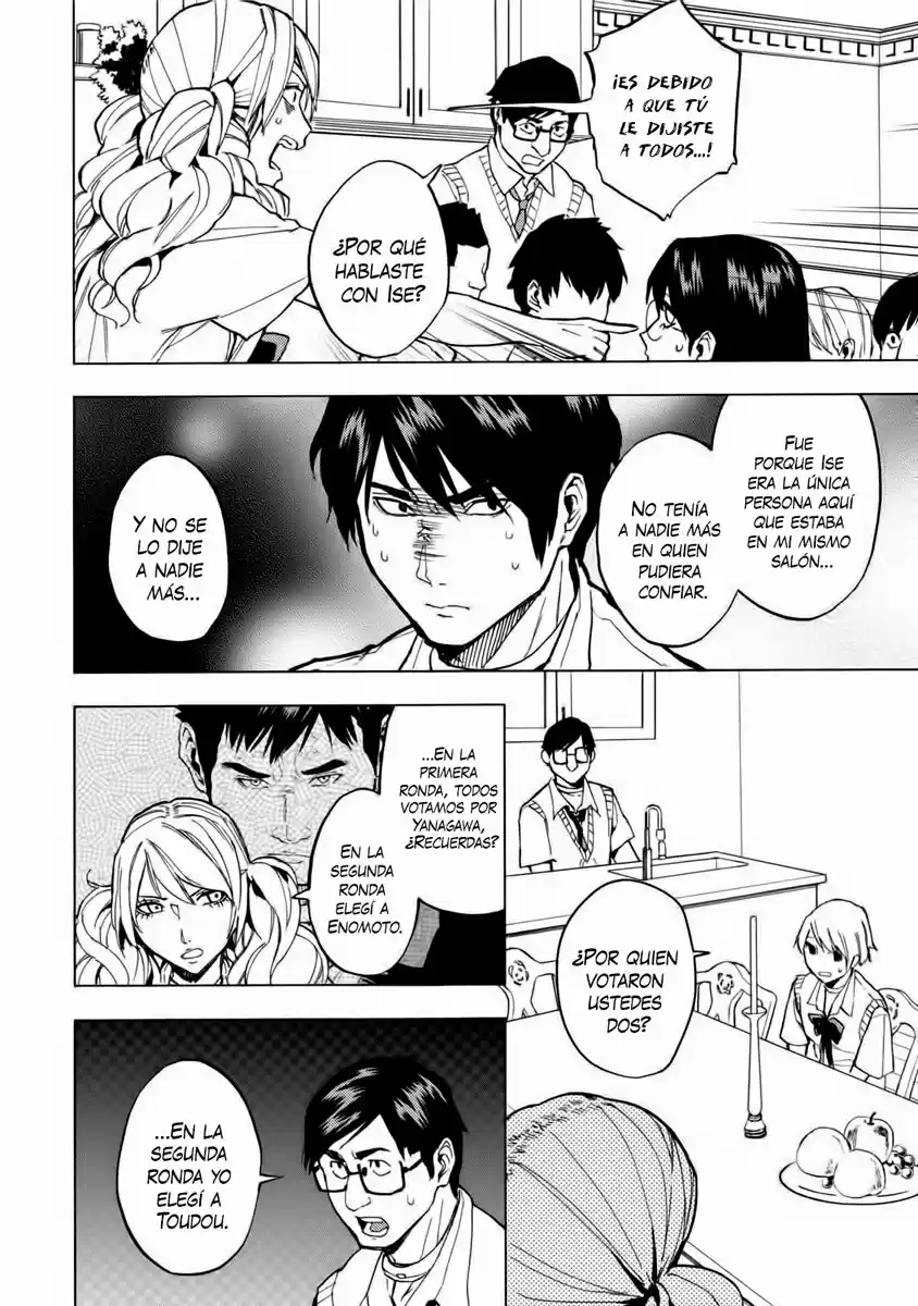 Jinrou Game - Beast Side - Capítulo 12 - Página 11 - LectorTMOo
