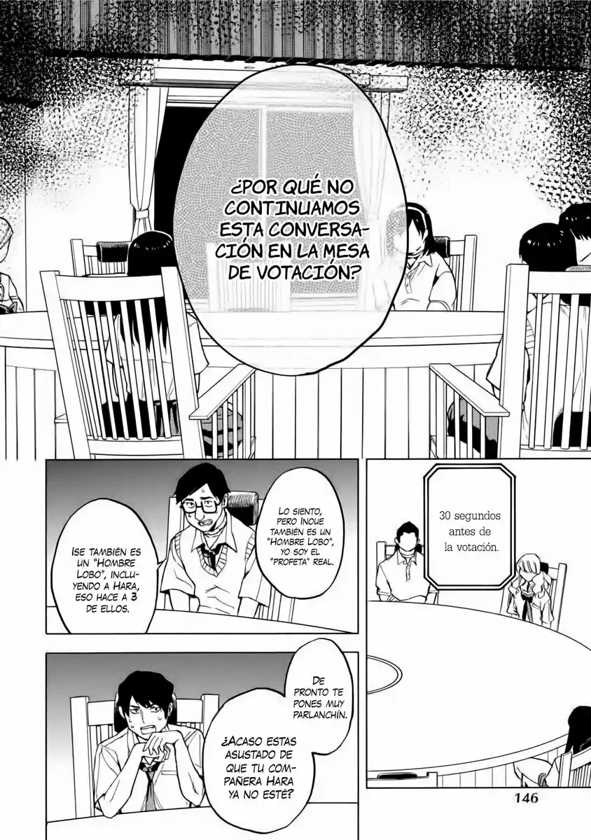 Jinrou Game - Beast Side - Capítulo 12 - Página 15 - LectorTMOo