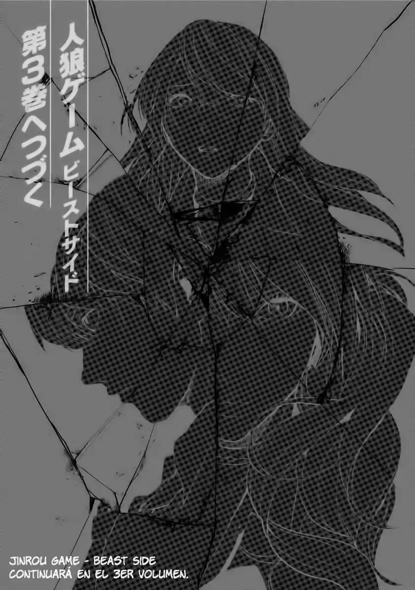 Jinrou Game - Beast Side - Capítulo 12 - Página 28 - LectorTMOo