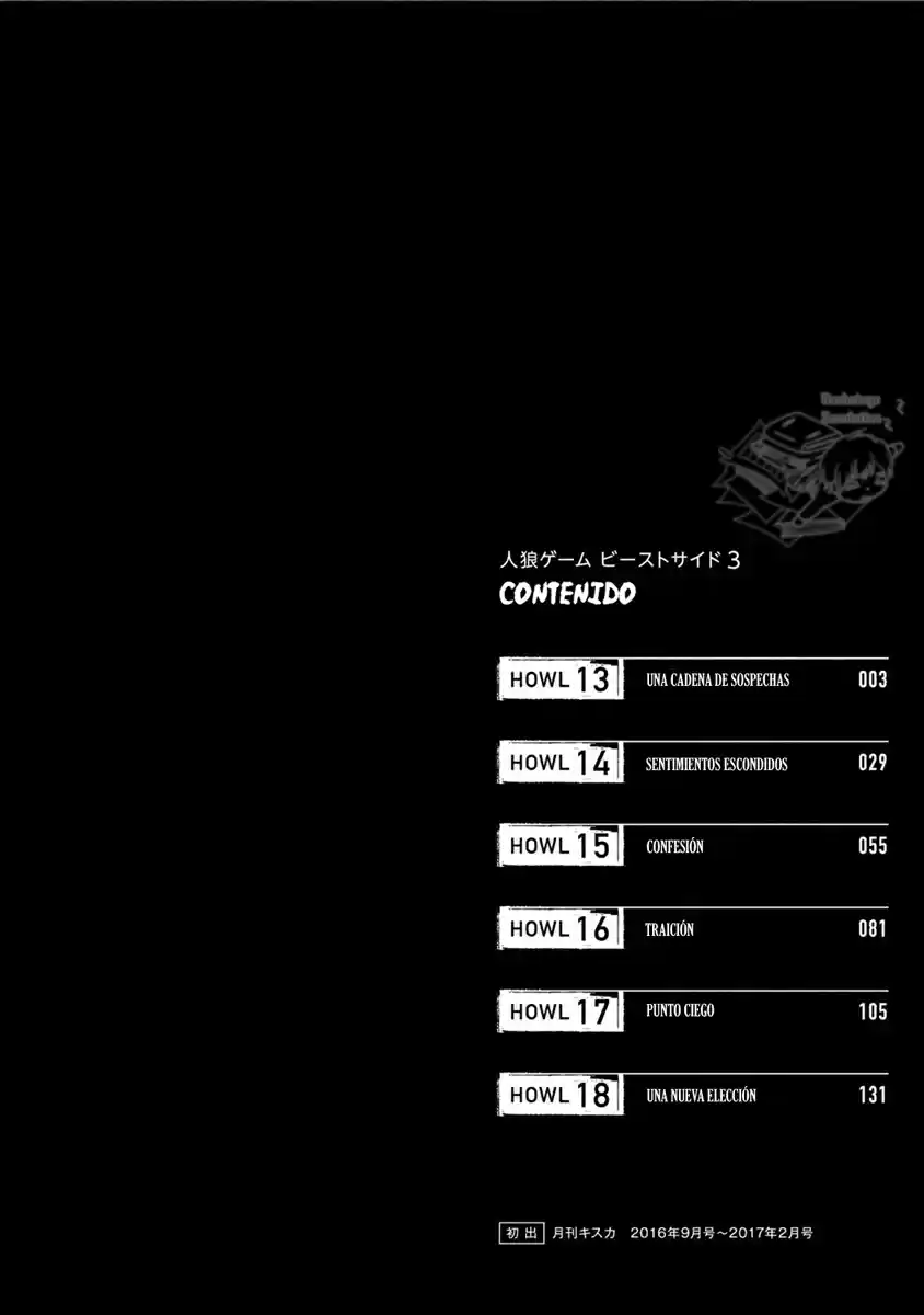 Jinrou Game - Beast Side - Capítulo 13 - Página 4 - LectorTMOo