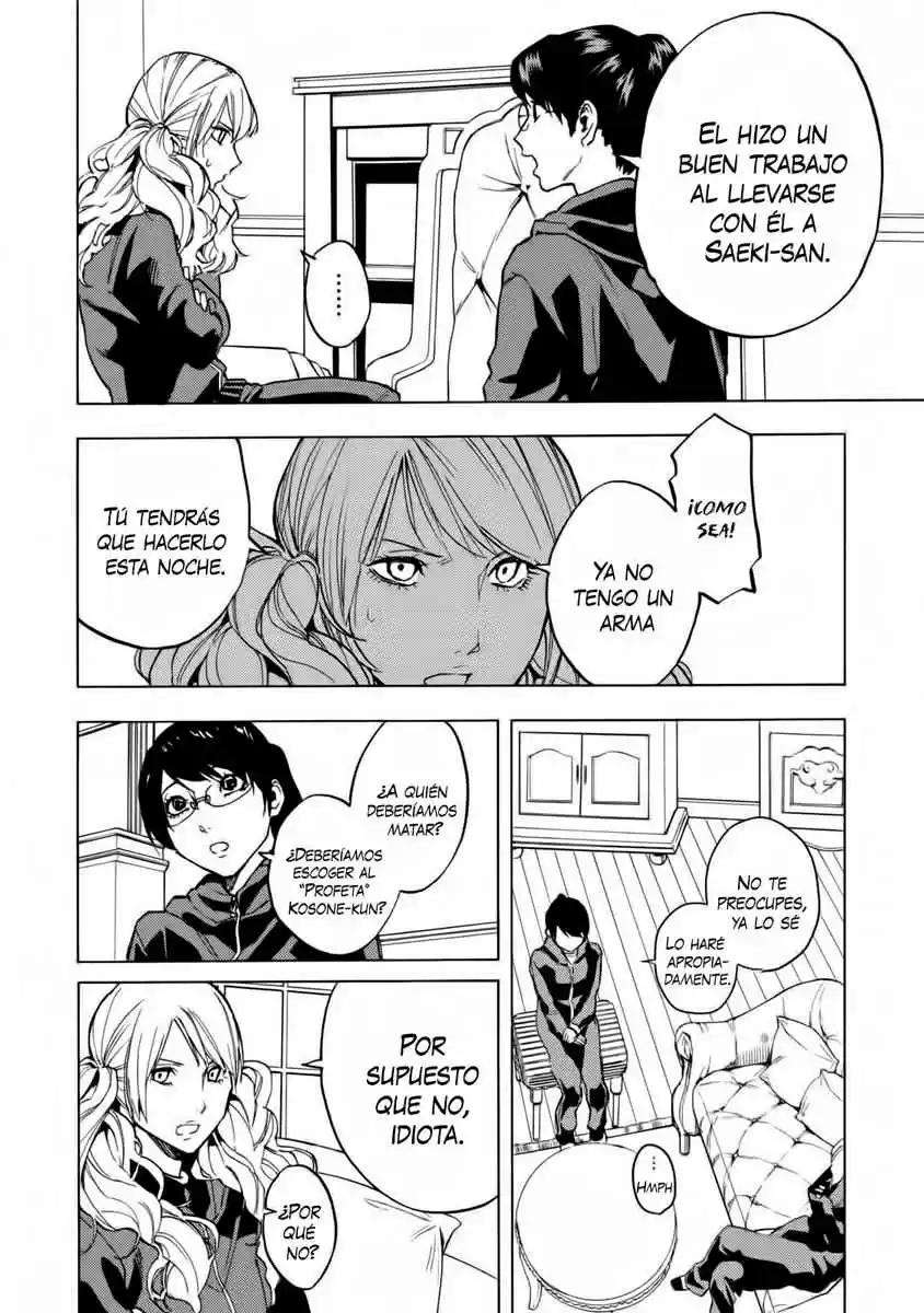 Jinrou Game - Beast Side - Capítulo 13 - Página 8 - LectorTMOo