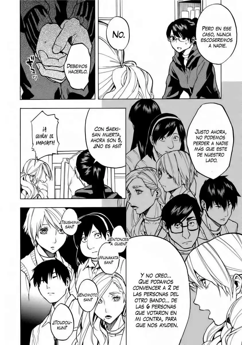 Jinrou Game - Beast Side - Capítulo 13 - Página 10 - LectorTMOo