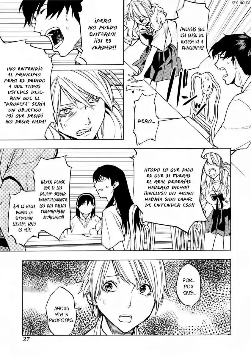 Jinrou Game - Beast Side - Capítulo 13 - Página 29 - LectorTMOo