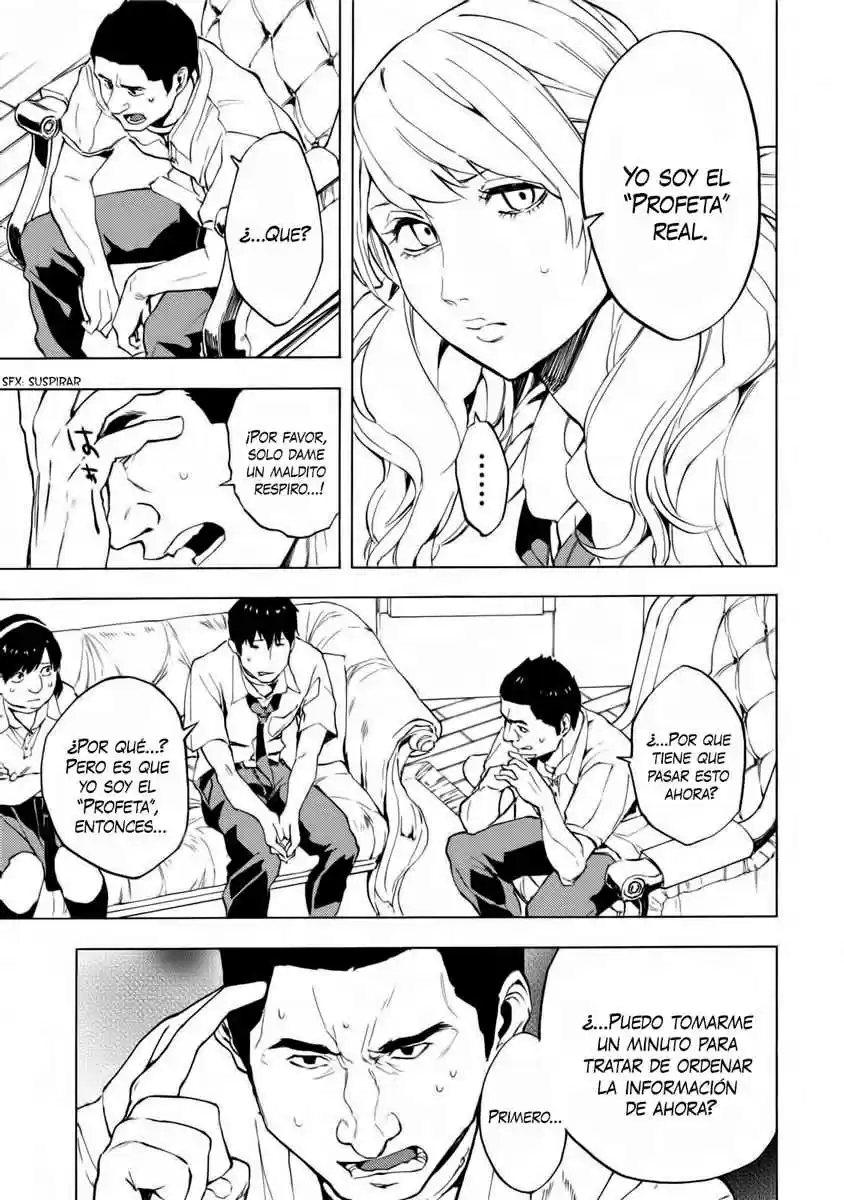 Jinrou Game - Beast Side - Capítulo 14 - Página 22 - LectorTMOo