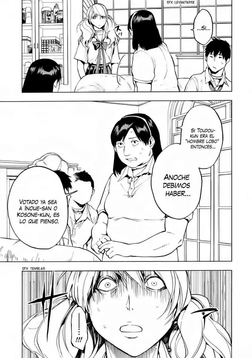 Jinrou Game - Beast Side - Capítulo 15 - Página 4 - LectorTMOo