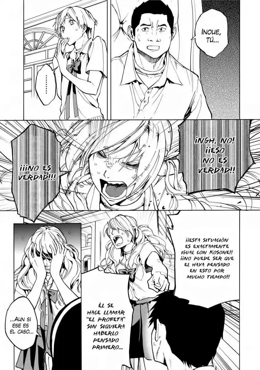 Jinrou Game - Beast Side - Capítulo 15 - Página 8 - LectorTMOo