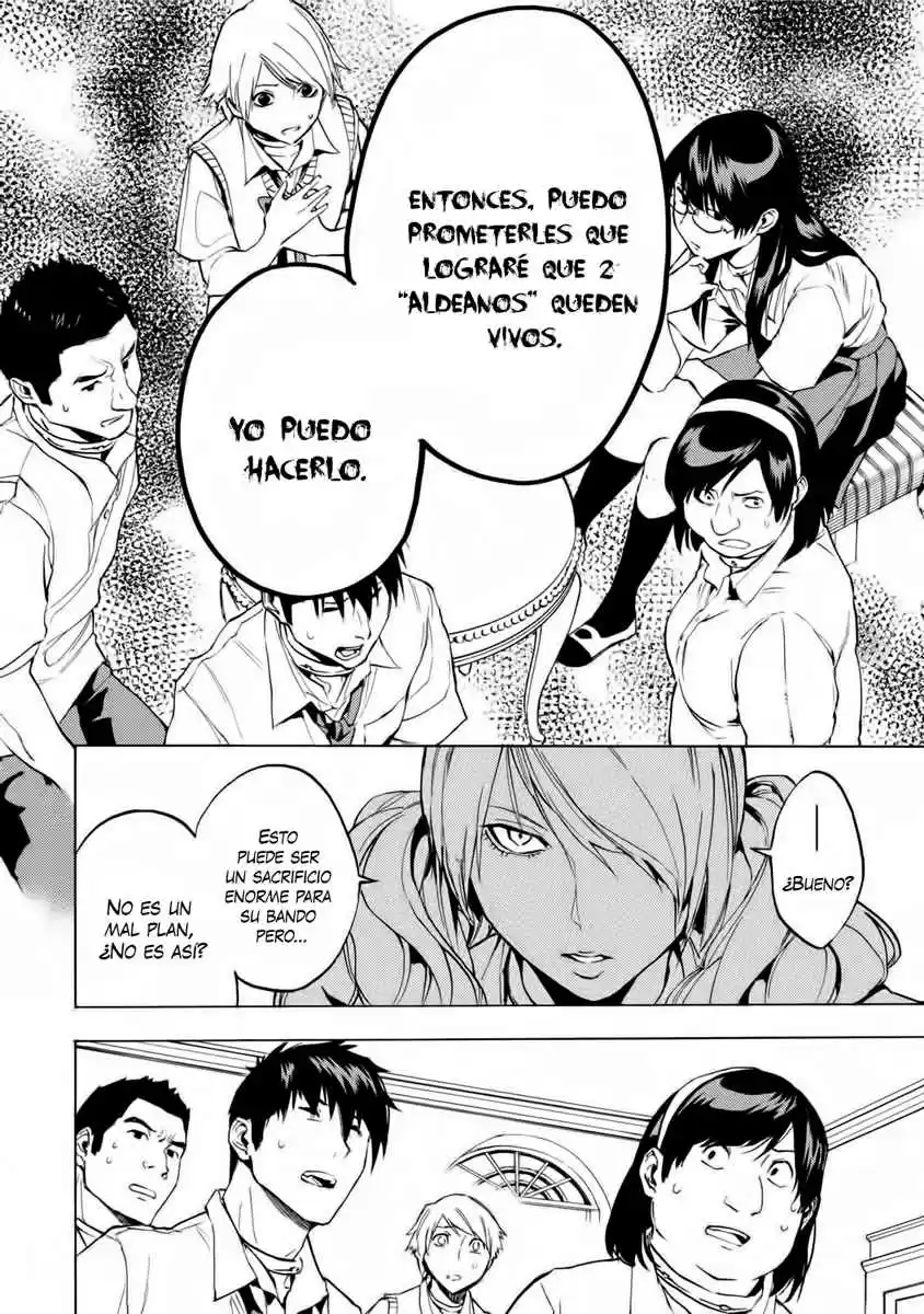 Jinrou Game - Beast Side - Capítulo 15 - Página 19 - LectorTMOo