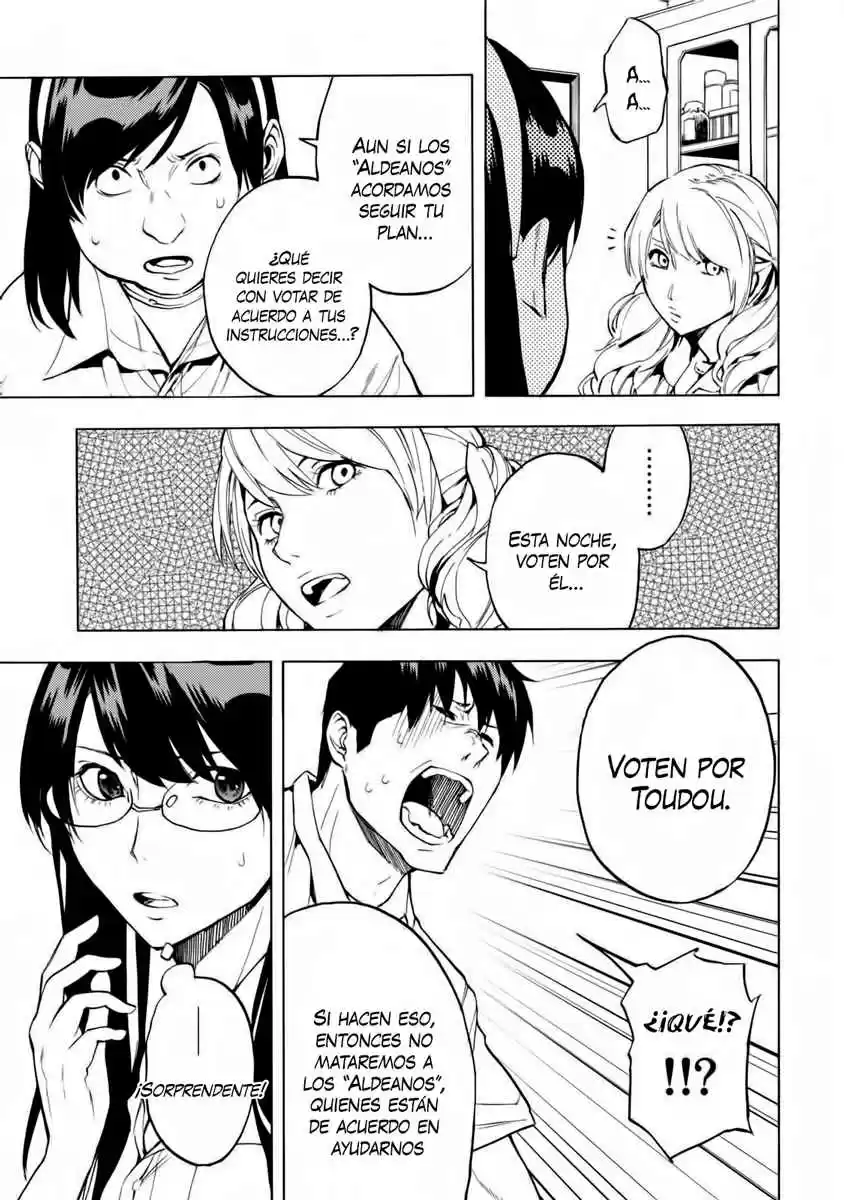Jinrou Game - Beast Side - Capítulo 15 - Página 20 - LectorTMOo