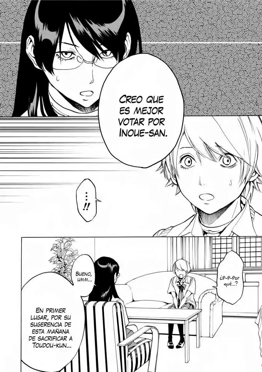 Jinrou Game - Beast Side - Capítulo 16 - Página 5 - LectorTMOo