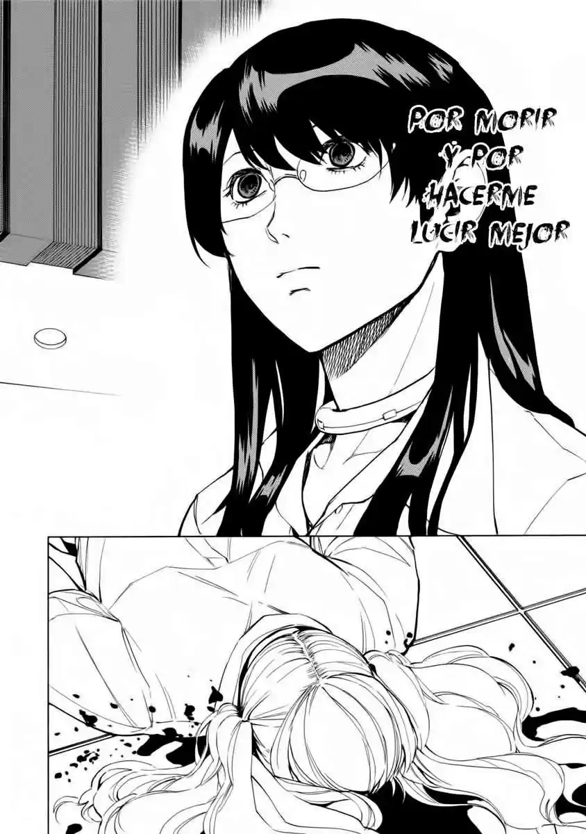 Jinrou Game - Beast Side - Capítulo 16 - Página 25 - LectorTMOo