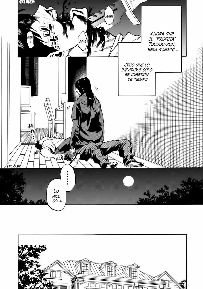 Jinrou Game - Beast Side - Capítulo 17 - Página 4 - LectorTMOo