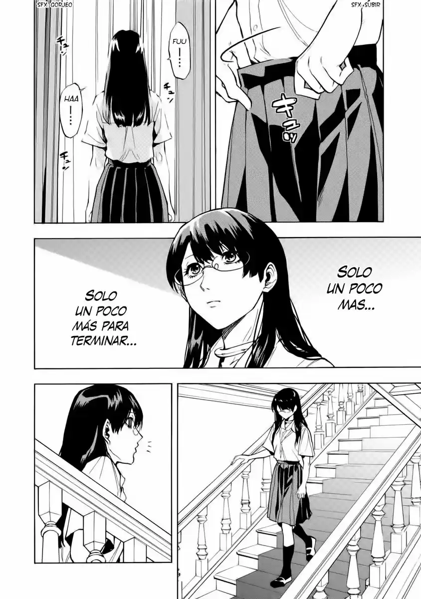 Jinrou Game - Beast Side - Capítulo 17 - Página 5 - LectorTMOo