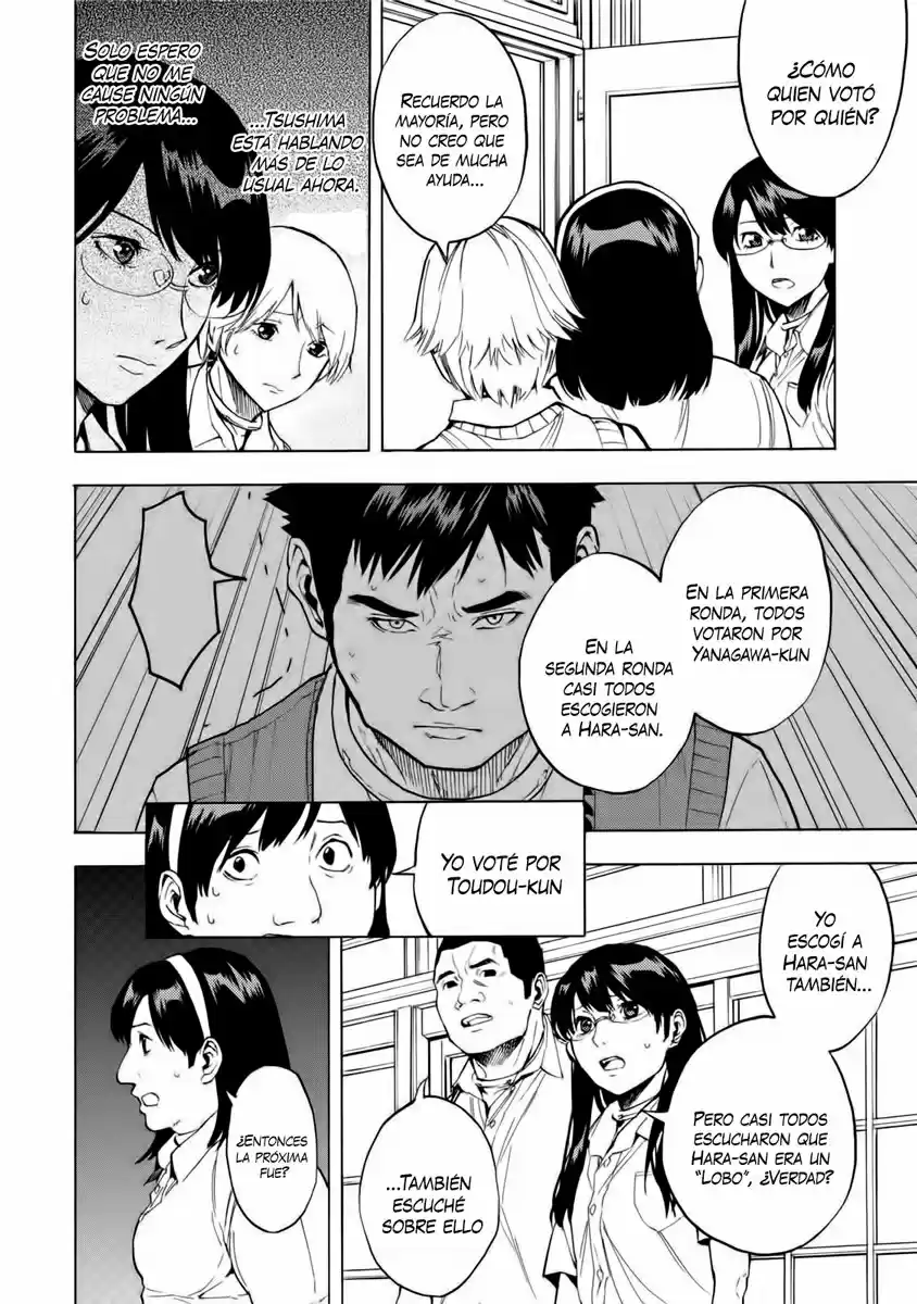 Jinrou Game - Beast Side - Capítulo 17 - Página 13 - LectorTMOo