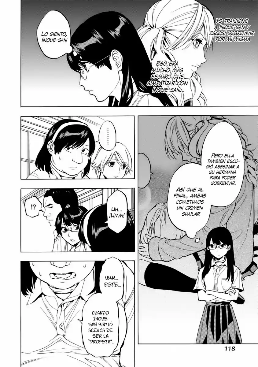 Jinrou Game - Beast Side - Capítulo 17 - Página 15 - LectorTMOo
