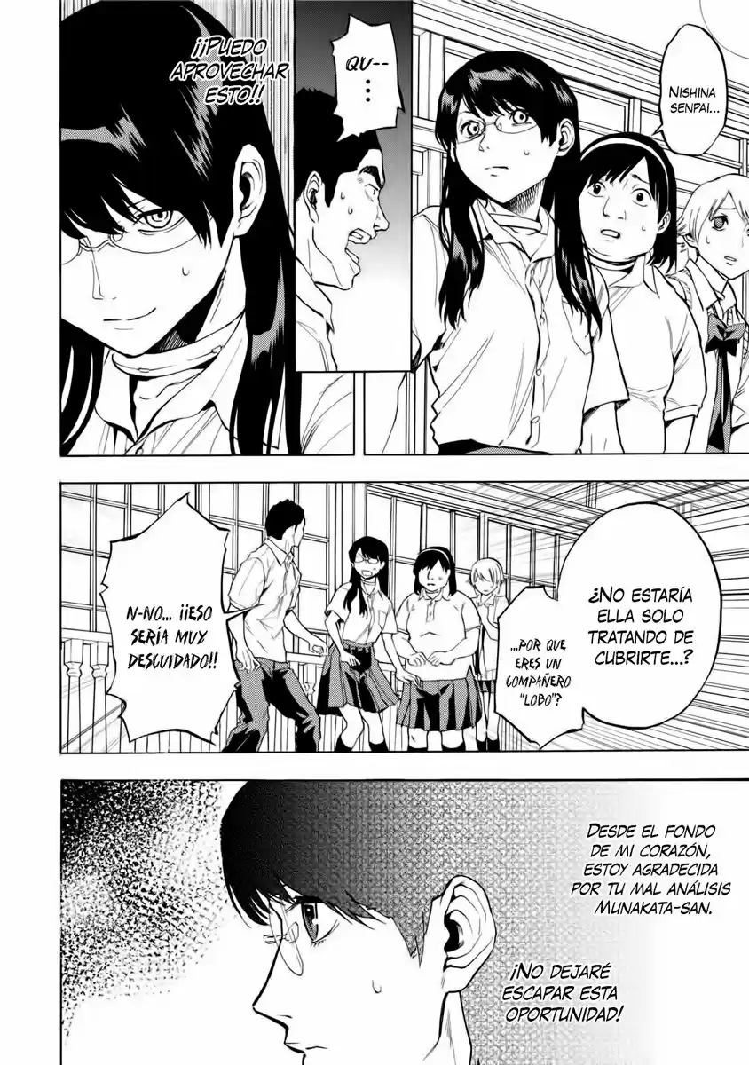 Jinrou Game - Beast Side - Capítulo 17 - Página 17 - LectorTMOo