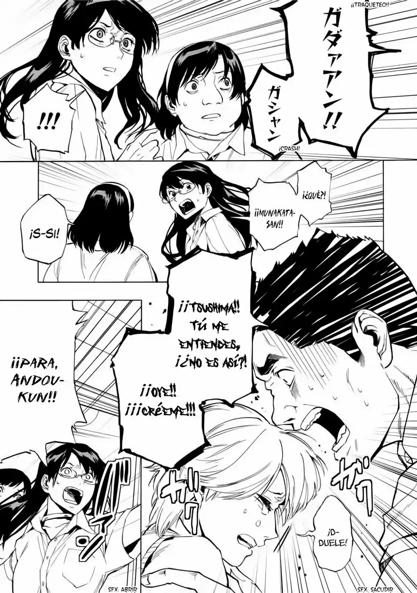Jinrou Game - Beast Side - Capítulo 17 - Página 20 - LectorTMOo