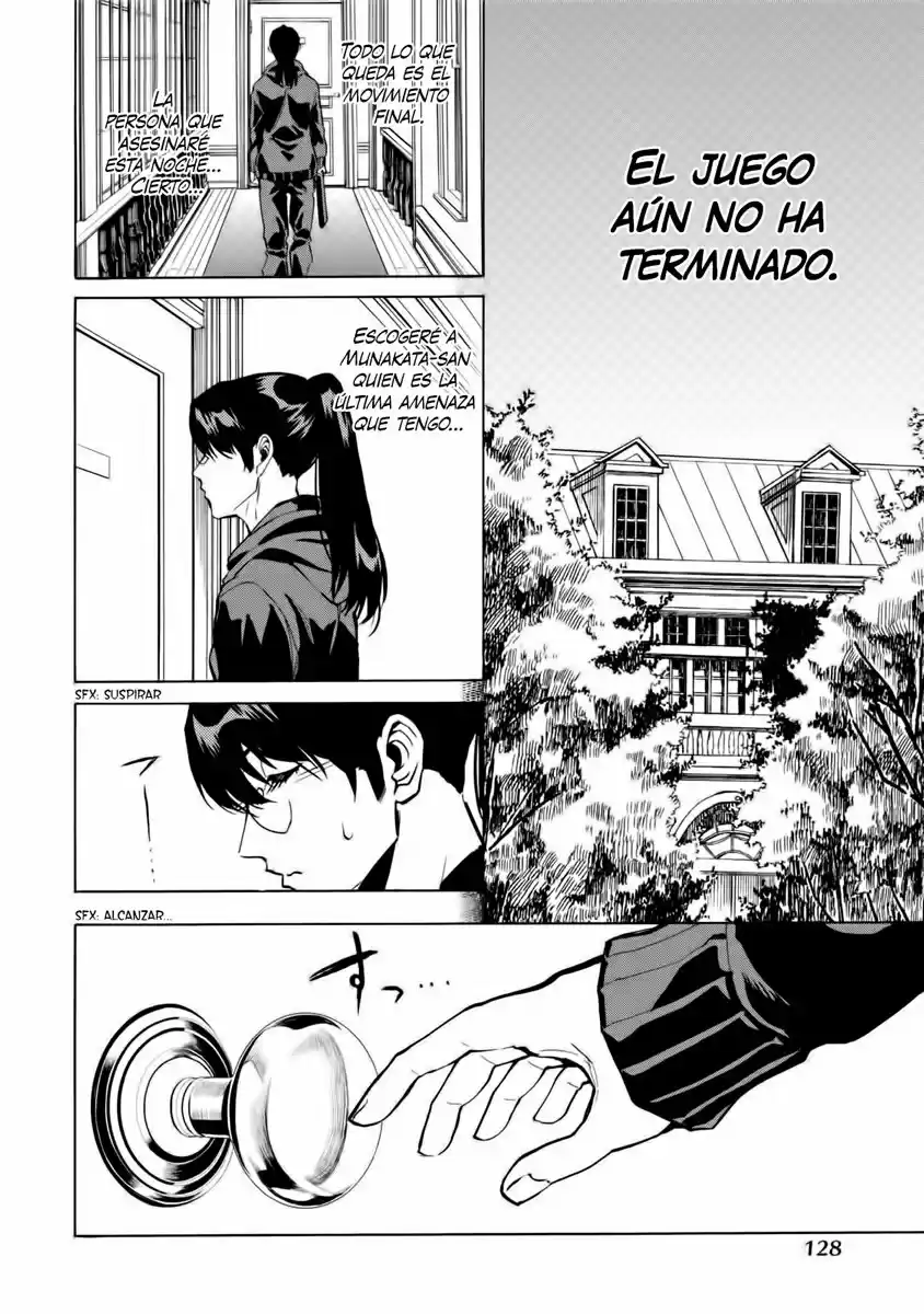 Jinrou Game - Beast Side - Capítulo 17 - Página 25 - LectorTMOo