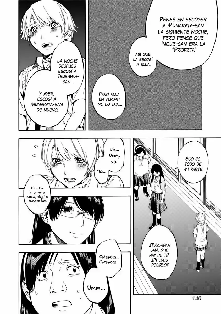 Jinrou Game - Beast Side - Capítulo 18 - Página 10 - LectorTMOo